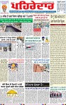 Page 1 (5)-page-001