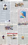 Page 4 (5)-page-001