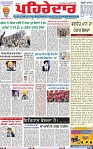 Page 1 (6)-page-001