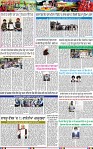 Page 3 (6)-page-001