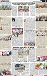 Page 5 (6)-page-001
