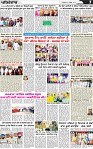 Page 7 (6)-page-001