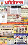 Page 1 (7)-page-001