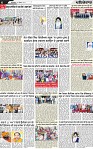 Page 6 (7)-page-001
