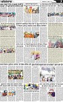 Page 7 (7)-page-001