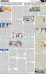 Page 9 (6)-page-001