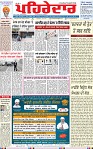 Page 1 (4)-page-001