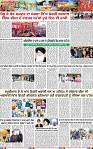 Page 3 p-page-001