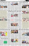Page 7 p (5)-page-001