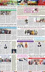 Page 3 (7)-page-001