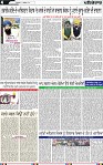 Page 4 (8)-page-001