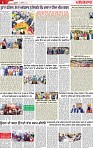 Page 8 p (5)-page-001
