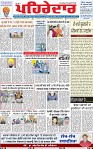 Page 1 (8)-page-001