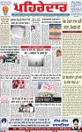 Page 1 (9)-page-001