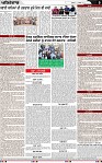 Page 9 p (4)-page-001