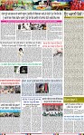 Page 3 (9)-page-001