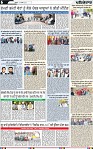Page 6 (9)-page-001