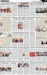Page 7 p (10)-page-001