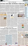Page 4 (13)-page-001