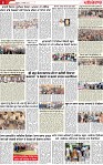 Page 8 (4)-page-001