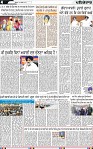 Page 4 (16)-page-001