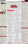 Page 9 (8)-page-001