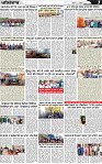 Page 7 (4)-page-001