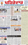 Page 1 (19)-page-001
