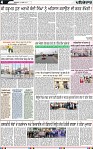 Page 4 (19)-page-001