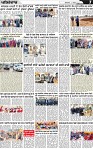Page 7 p (14)-page-001
