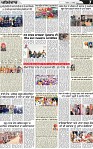 Page 7 p (15)-page-001