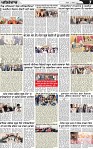 Page 7 p (16)-page-001