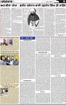 Page 9 (2)-page-001 (1)