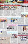 Page 3 (3)-page-001 (1)