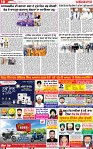 Page 10 (1)-page-001 (1)