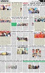 Page 7 (1)-page-001