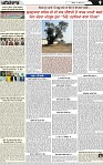 Page 9 (1)-page-001