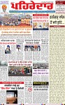 Page 3 (1)-page-001
