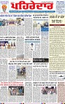 Page 1 (1)-page-001