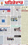 Page 1 (3)-page-001