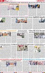 Page 10 (6)-page-001