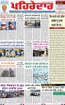 Page 1 (8)-page-001