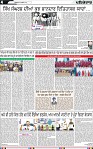 Page 4 (9)-page-001