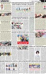 Page 7 (1)-page-001