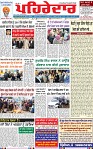 Page 1 (2)-page-001