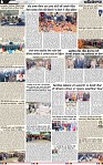Page 6 (3)-page-001