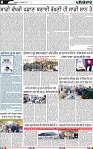 Page 4 (5)-page-001
