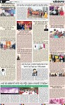 Page 6 (5)-page-001