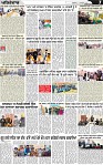 Page 7 p (1)-page-001