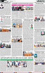Page 6 (6)-page-001